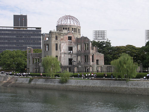 Japan a bomb dome across river