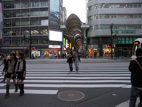Japan downtown hiroshima