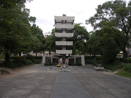 Japan memorial child workers