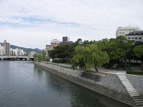 Japan river view