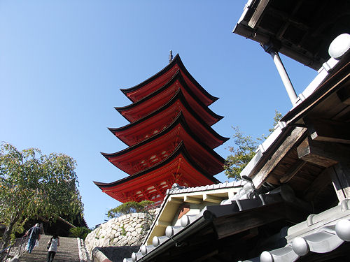 x Japan pagoda