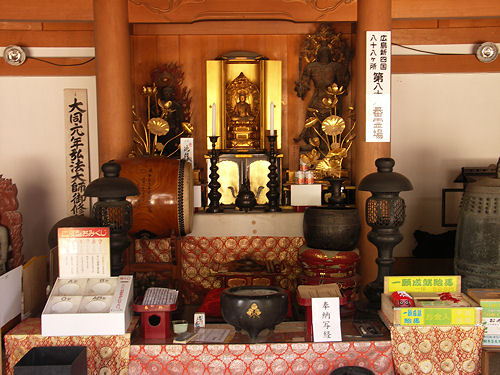 x Japan temple 1